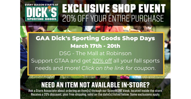 DSG Spring Sports SHOP DAY